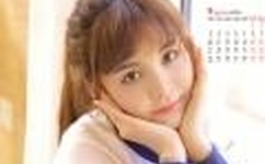 免费精品国产人妻国语色戒